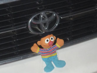 Ernie and friends